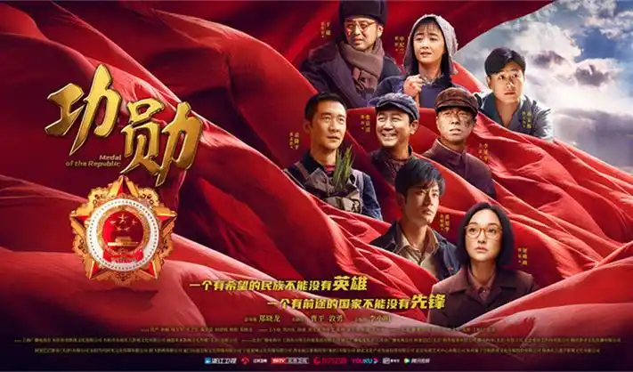 迷雾追踪 年度悬疑大作