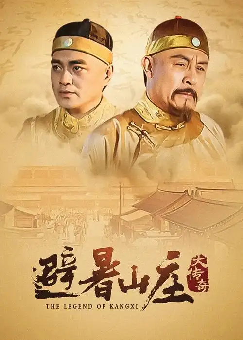暗夜追凶